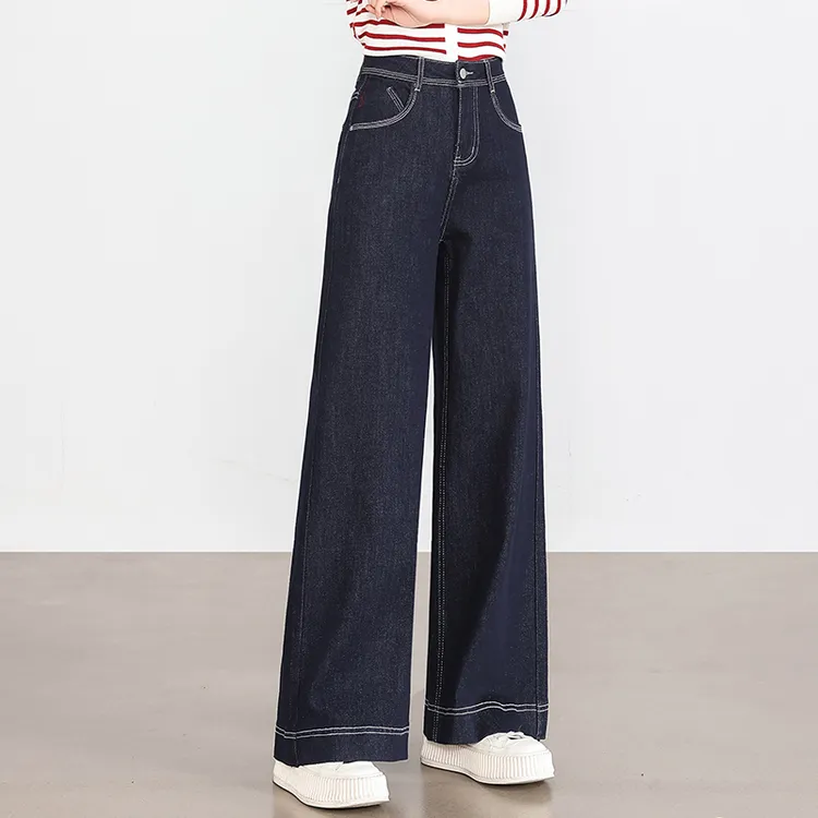 丹宁蓝直筒牛仔裤女2025春秋高腰宽松垂感显瘦小个子拖地阔腿裤子