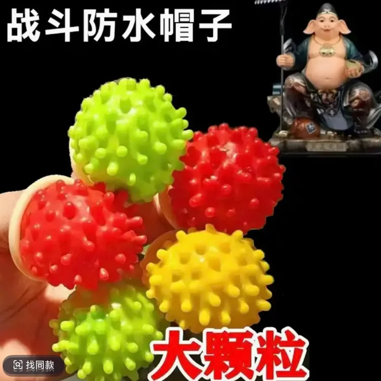 新款袈裟帽斗笠COS配饰头饰防雨实用道具