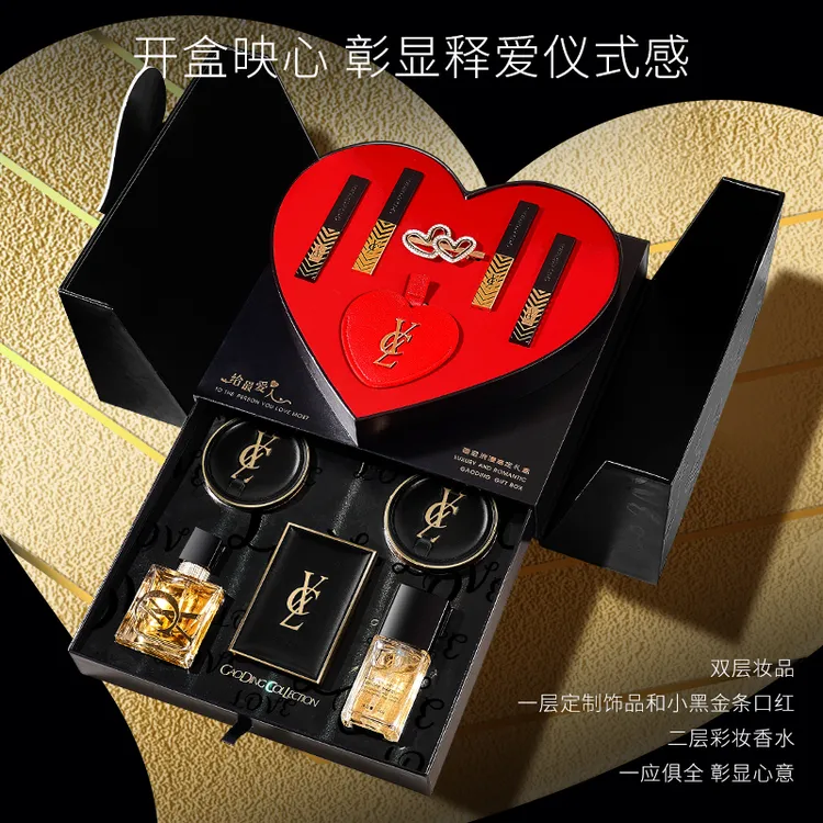 圣可罗兰口红礼盒七夕礼物送女友情人节礼物彩妆套装正品香茜儿