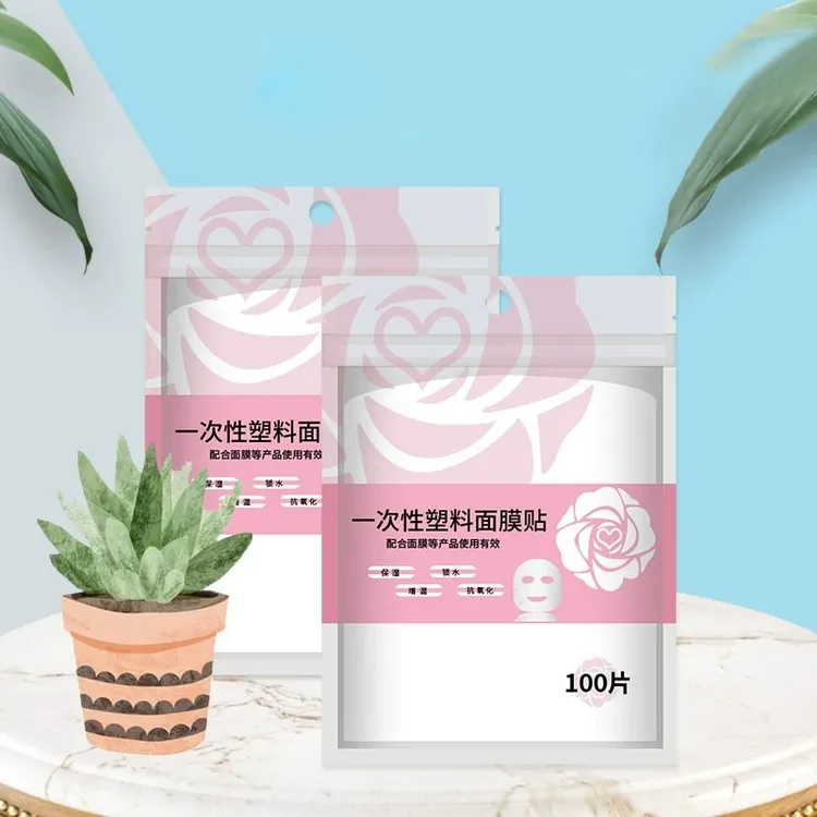 一次性保鲜膜面膜贴透明超薄面膜纸美容院专用湿敷水疗敷脸部面膜