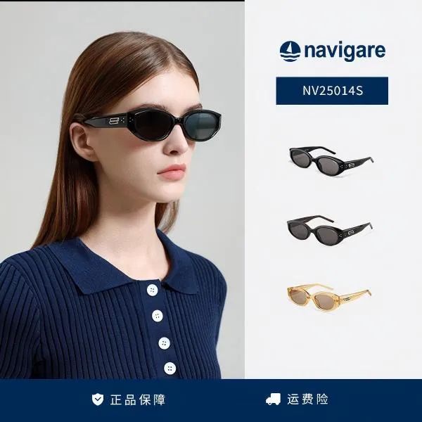 Navigare/纳维凯尔墨镜女款意大利小帆船猫眼太阳眼镜男NV25014S