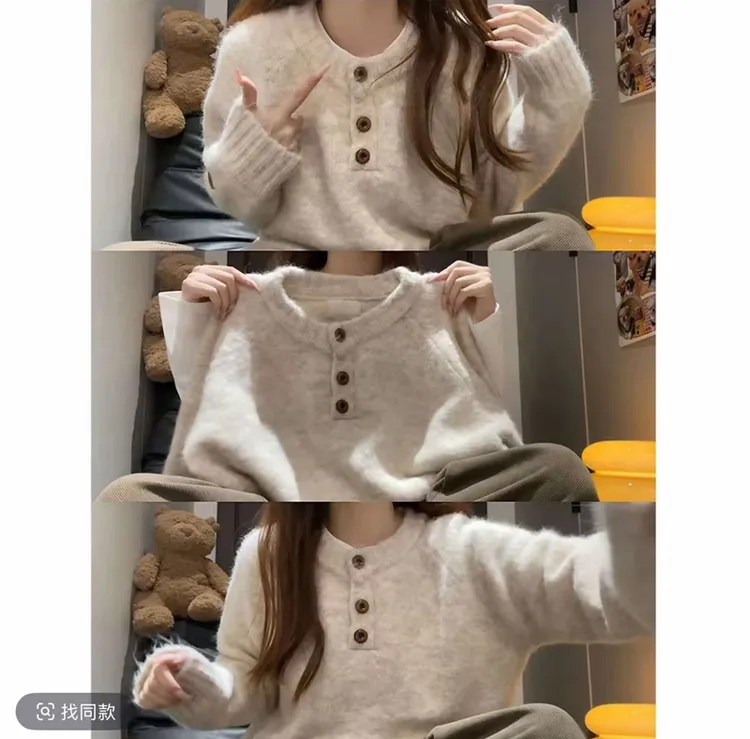 韩系针织衫毛绒感套头半开圆领毛衣2025秋冬款纯色宽松慵懒风上衣