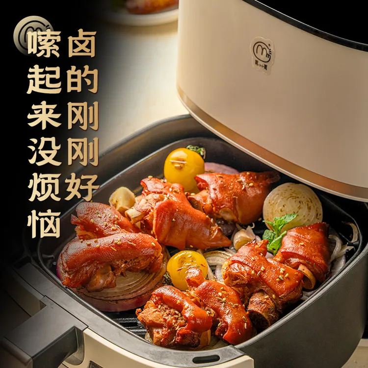 【顺丰】小莫烤猪蹄空气炸锅半成品零食夜宵速食充饥解馋追剧推荐