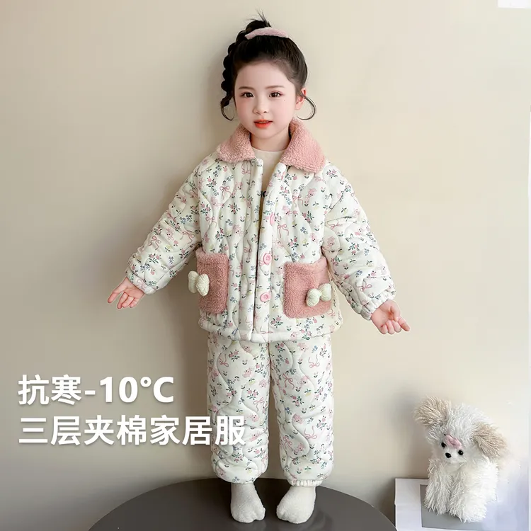 儿童珊瑚绒睡衣女童秋冬款加绒加厚宝宝法兰绒棉衣外穿女孩家居服