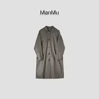 满目ManMu 【张琪专属】高级定制秋冬时尚百搭绿色风衣350529