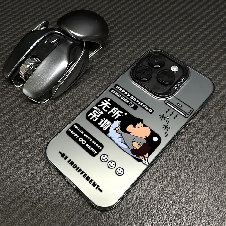 蜡笔小新适用苹果16手机壳15套iphone14promax磨砂13创意12防摔11