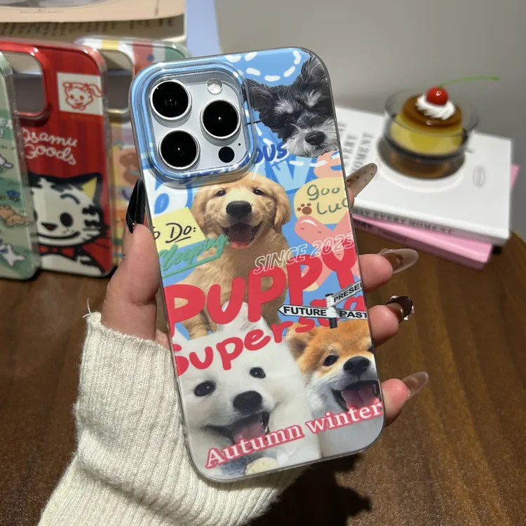 卖萌小狗适用iPhone17ProMax苹果15二合一手机壳透明14卡通防摔13