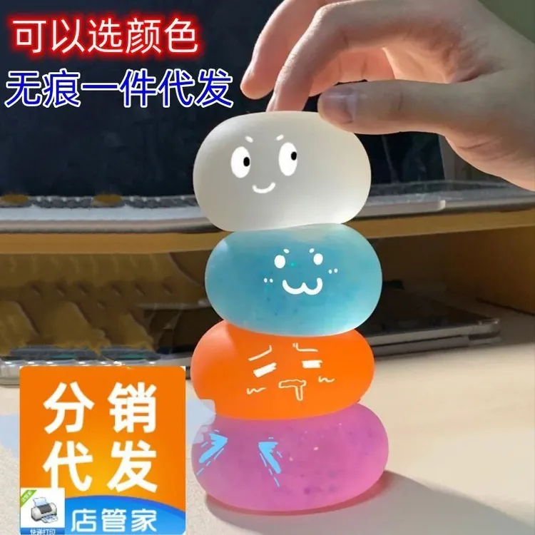 麦芽糖球捏捏乐磨砂柔软解压银翼飞龙二合一玩具车