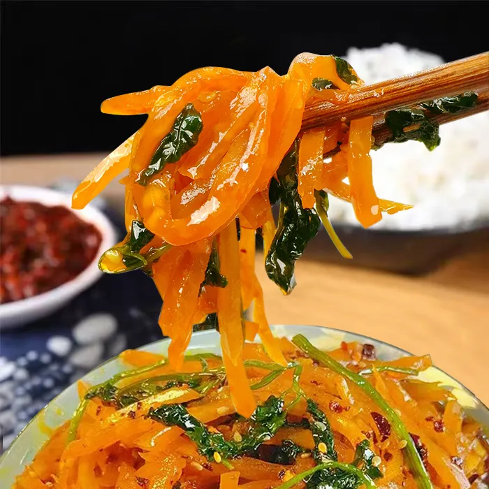 【一斤送半斤】香菜苤蓝丝咸菜下饭菜（冷冻保存）咸香口味