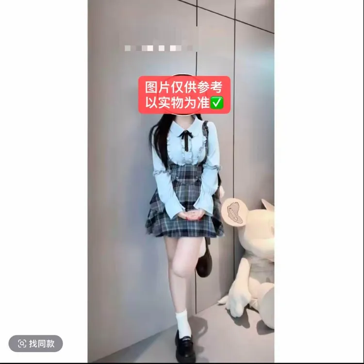微胖mm美式辣妹学院风时尚套装女秋季花边上衣+格纹背带裙两件套