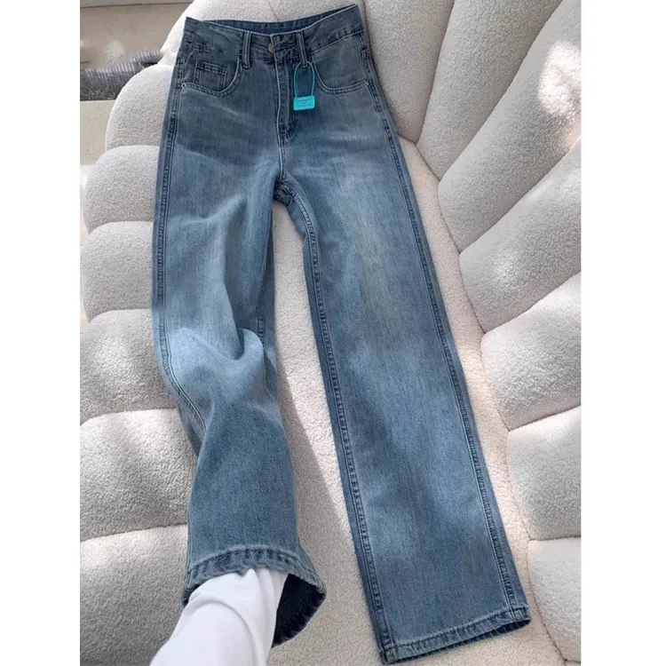 HZVU浅色阔腿牛仔裤女春夏薄款2025年新款显瘦垂感宽松直筒冰丝裤