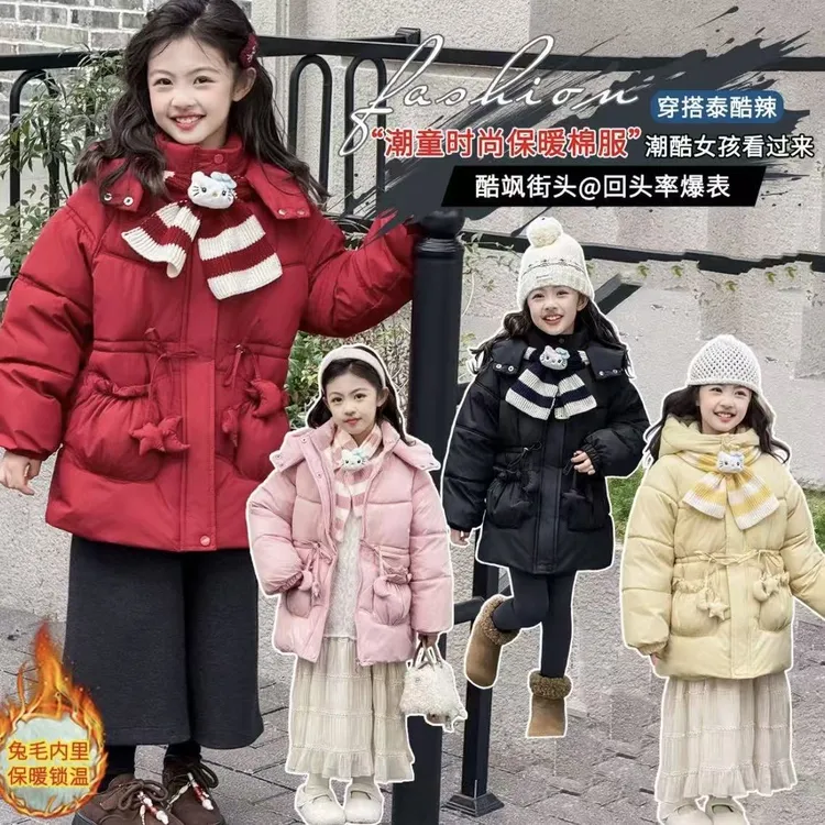 【送围巾】女童羽绒棉服新款加厚棉袄冬季中长款外套棉衣洋气韩版