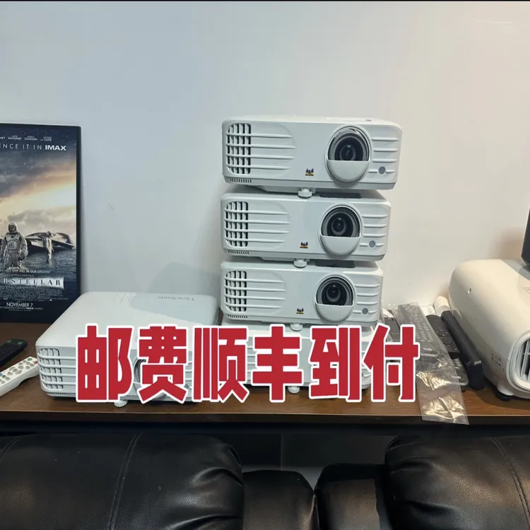 95新  2000流明12000:1，高对比度家用投影仪709色域