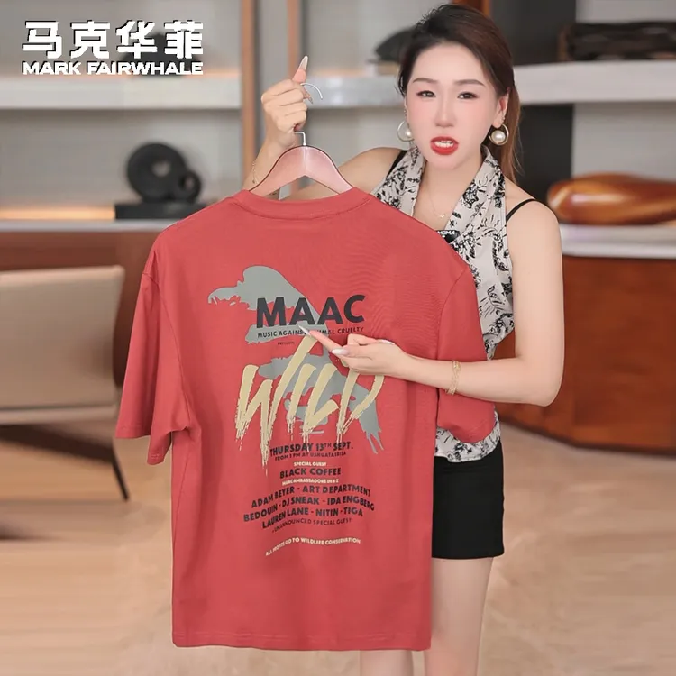 马克华菲美式潮牌字母印花短袖t恤男夏季ins潮流宽松纯棉半袖体恤