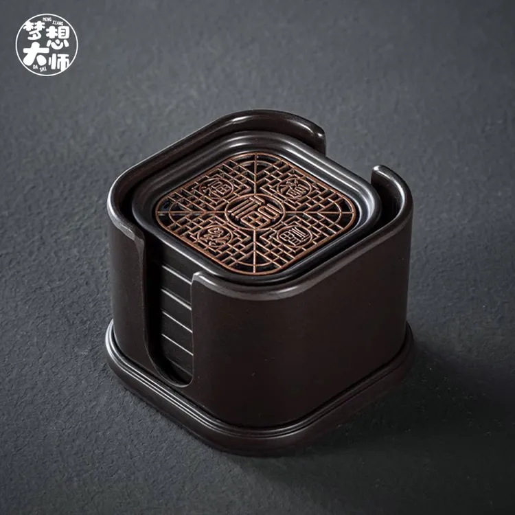高级杯垫方形大五福茶杯垫底座茶垫杯托隔热防烫功夫茶托茶道配件