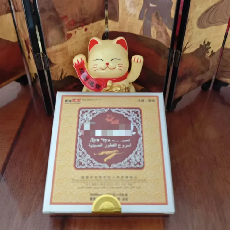 1-98小铁盒18个装（此链接为通用链接）家庭日用必备品百货