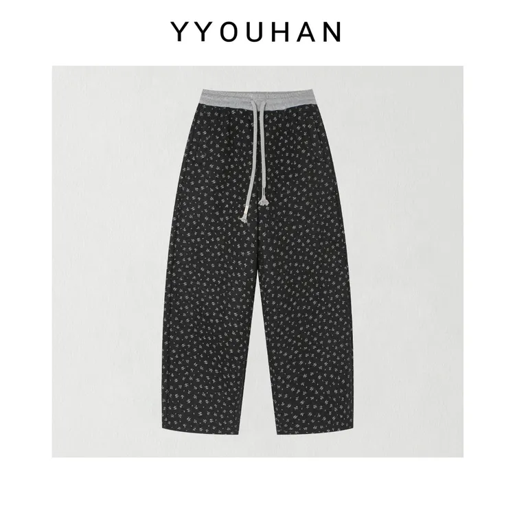 月月 2025冬季新款加绒加厚无缝腰头百搭碎花休闲裤 2512C8642