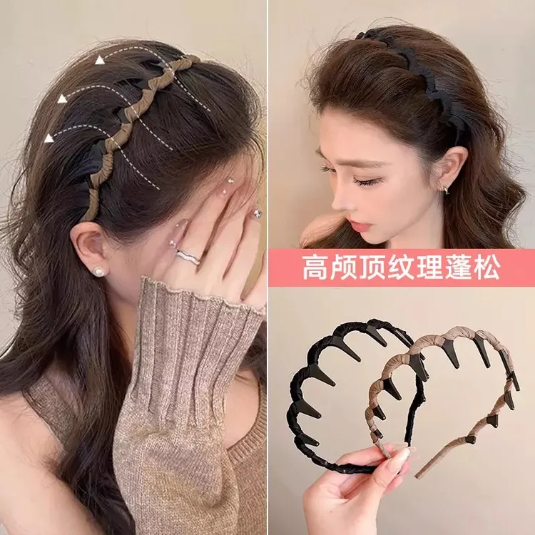 高颅顶波浪发箍气质简约百搭刘海压碎发洗脸头箍日韩长齿防滑发饰