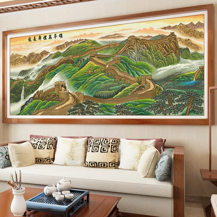 长城中式山水画满绣十字绣客厅80色线绣勾边