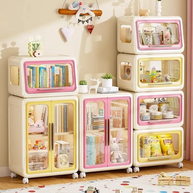 儿童玩具收纳箱储物柜家用大容量收纳柜零食书籍婴儿用品整理箱