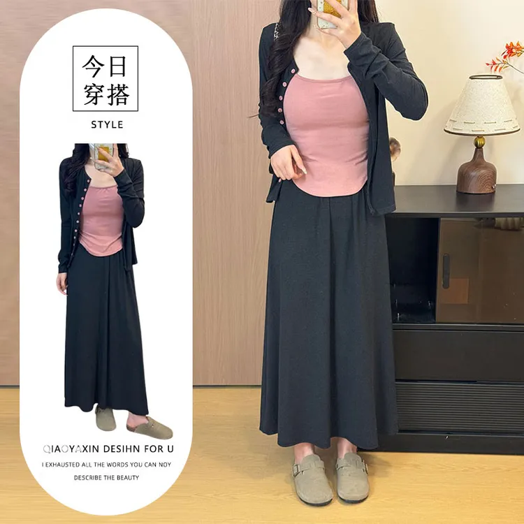 2025秋季新款韩系高级感显瘦开衫粉色背心高腰a字半身裙三件套女