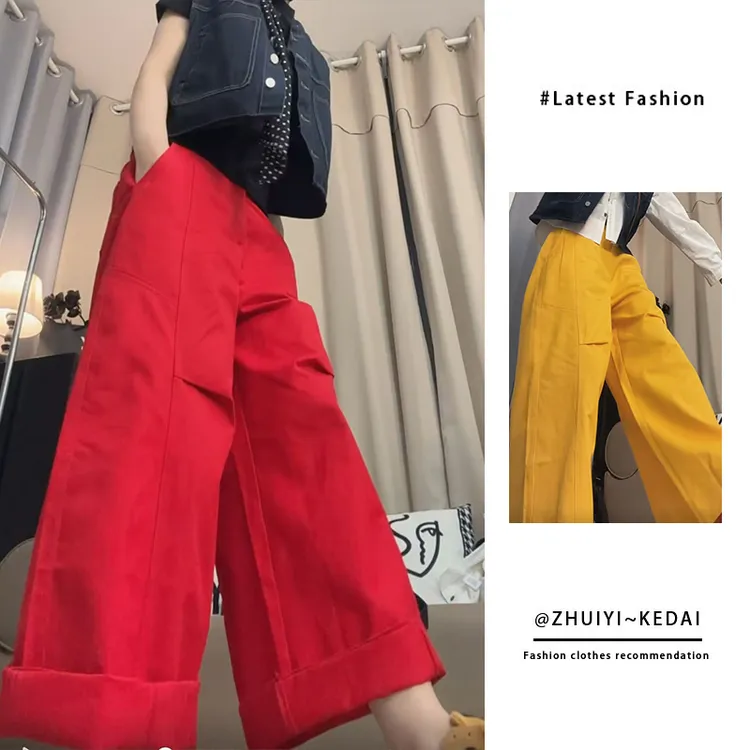 韩系设计感休闲阔腿裤女新款时尚洋气气质长裤夏