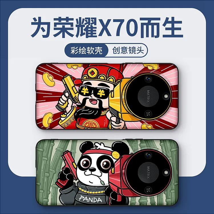 双枪财神适用荣耀X70手机壳动漫风趣X60Pro卡通个性x50gt