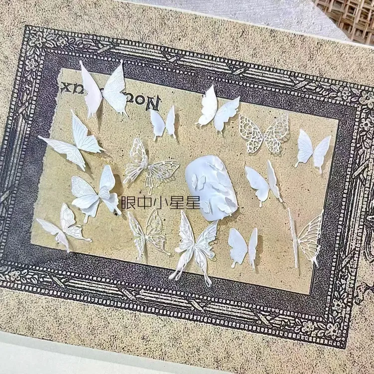 网红美甲蝴蝶翅膀雕花模具立体国风浮雕蕾丝蝴蝶模具穿戴甲饰品