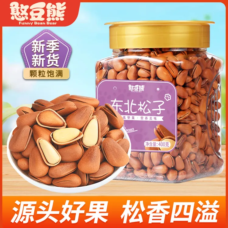 憨豆熊_东北松子罐装甄选长白山大颗粒新鲜红松子营养坚果零食-WT