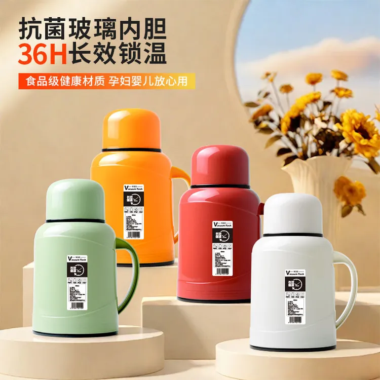 保温壶家用大容量保温水壶2025新款暖瓶宿舍学生热水瓶办公室暖壶