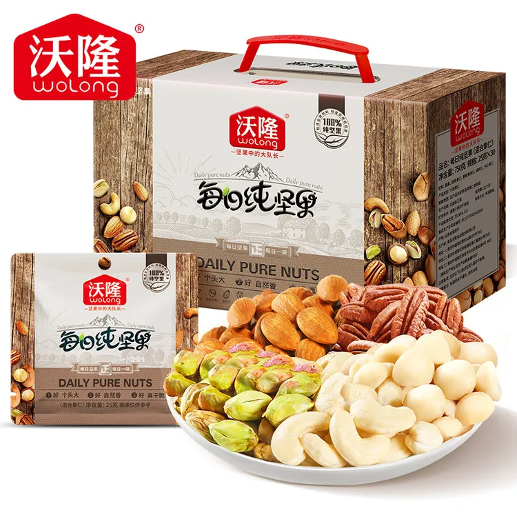 沃隆每日纯坚果无仁混合干果健康零食独立小包装750g