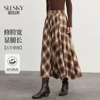 1B3LQ027熙世界通勤淑女风格常规半身裙