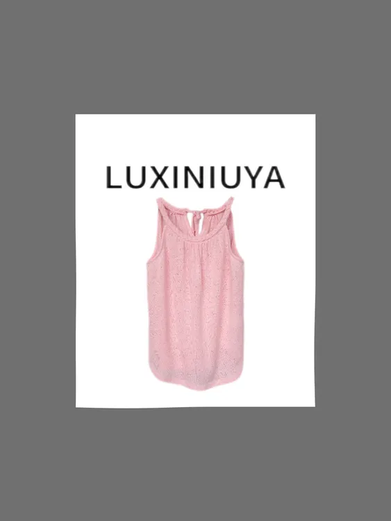 【LUXINIUYA】夏季纯欲编织褶皱无袖吊带背心上衣#CX3811