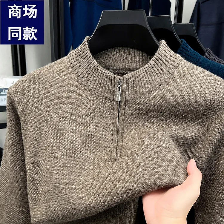 爸爸秋季中老年男50岁装高档冬装加厚保暖半高拉链毛衣针织打底衫