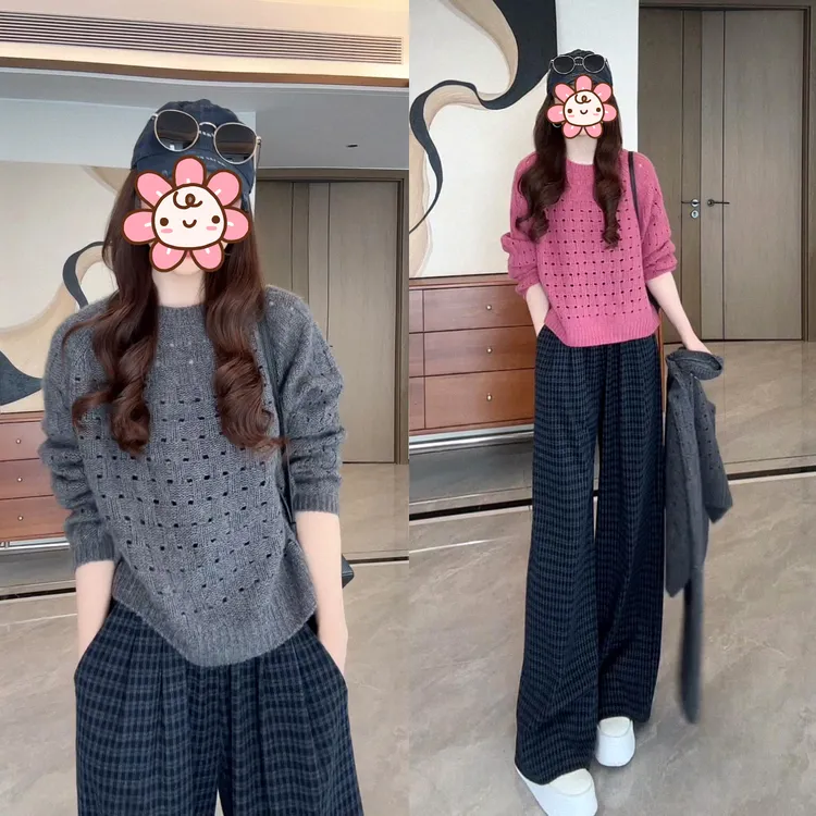 网红洋气炸街女装流光风套装2025秋季新款长袖镂空毛衣格纹阔腿裤