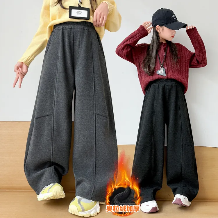 女童冬装加绒休闲裤2025新款中大儿童初中生女孩宽松阔腿弯刀裤子