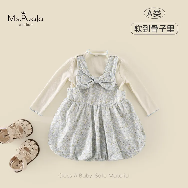 【Ms.Puala森秋氛围】童装婴幼儿女童套装蝴蝶结秋装打底衫裙两件套