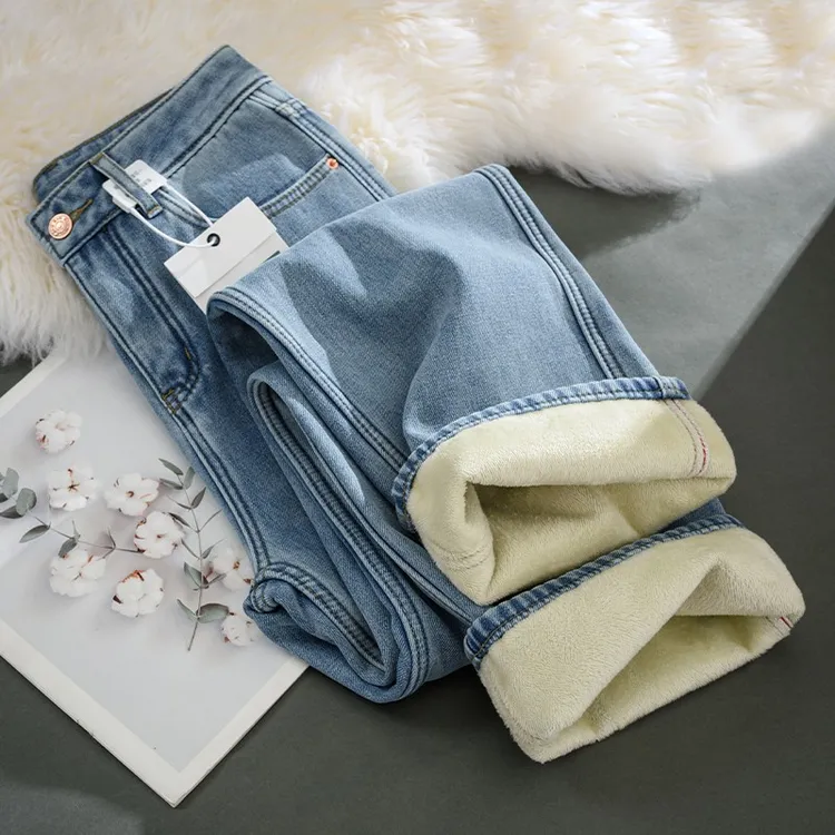 加绒加厚窄版阔腿牛仔裤女秋冬2025新款显瘦宽松高腰冬季直筒裤子