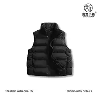 滴滴小新-秋冬季棉衣马甲情侣款立领外套加厚百搭防风保暖D3328