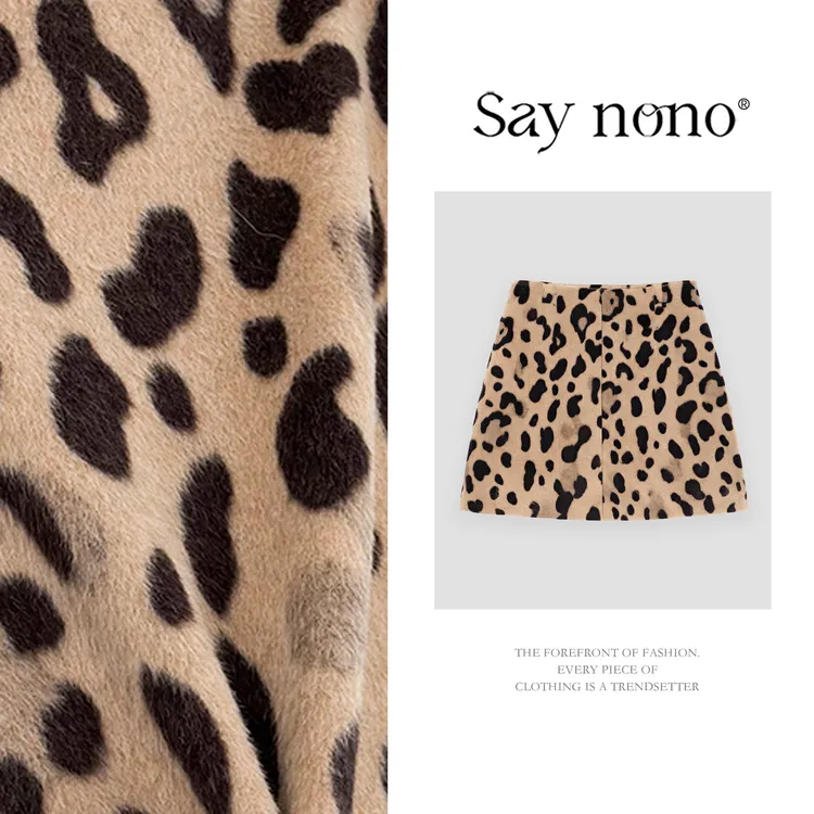 懒猫nono│Saynono“英皇贝贝”半裙GB12301BY