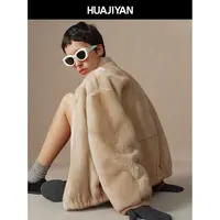 华吉言/HUAJIYAN【狮子座】丹麦紫标天鹅绒短二中长款水貂皮草外套