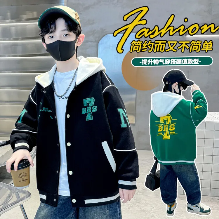 儿童装男童棒球服秋装外套2025新款春秋款中大童男孩运动长袖上衣