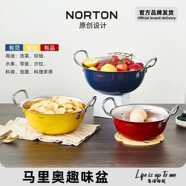 NORTON/诺顿限定色马里奥趣味盆不锈钢沙拉盆打单盆凉拌盆零食盆