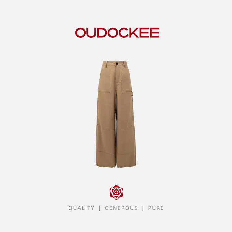 OUDOCKEE 鸥鸥【莱赛尔】工装裤 卡其色休闲裤直筒 K2502F220T