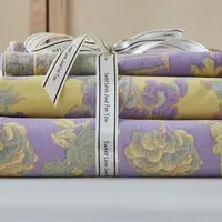 【董事长专属】高端色织双层纱四件套-薰衣草