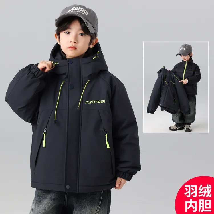 儿童装男童冬装外套2025新款羽绒服大童可拆卸三合一秋冬款冲锋衣