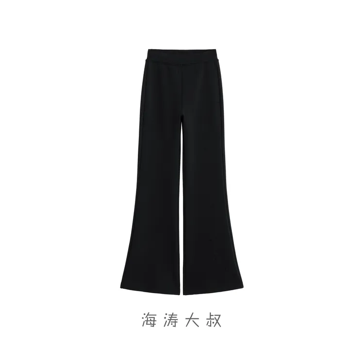 【海涛大叔】「三种裤长」加厚一体绒M阳喇叭小黑裤 GSJ077