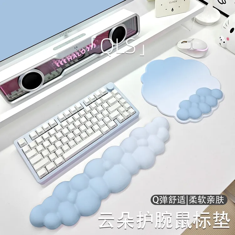 碧落蓝云朵鼠标垫护腕高颜值电竞外设装备键盘手托办公必需品腕托