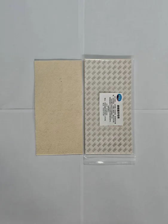 磨镜客羊毛片 精选进口澳毛 自粘羊毛片 抛光羊毛片