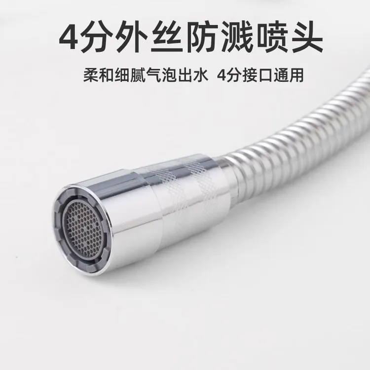 全铜宝宝婴儿洗澡防脉冲减压花洒莲蓬头迷你气泡出水洗头洗澡神器